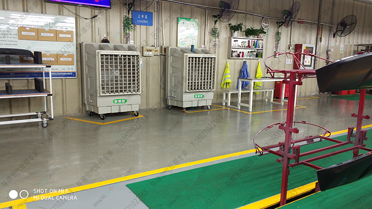 大型移動空調(diào) <a href=http://czskf.cn/11.html target='_blank'>移動冷風(fēng)機(jī)</a>