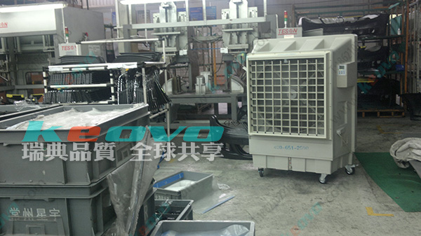 <a href=http://czskf.cn/11.html target='_blank'>移動(dòng)冷風(fēng)機(jī)</a>廠家