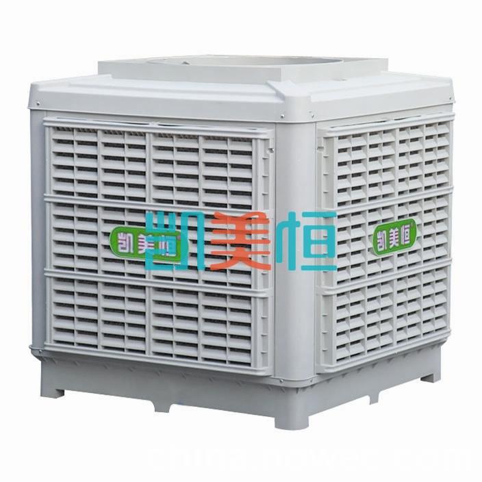 冷風機具有哪些優(yōu)點