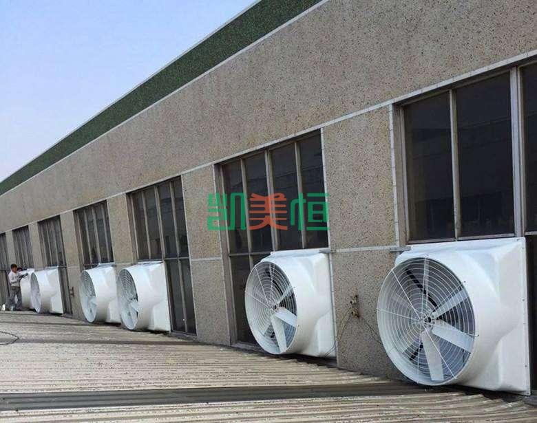 上海松江工業(yè)<a href=http://czskf.cn/new-case.html target='_blank'>廠房降溫</a>系統(tǒng)