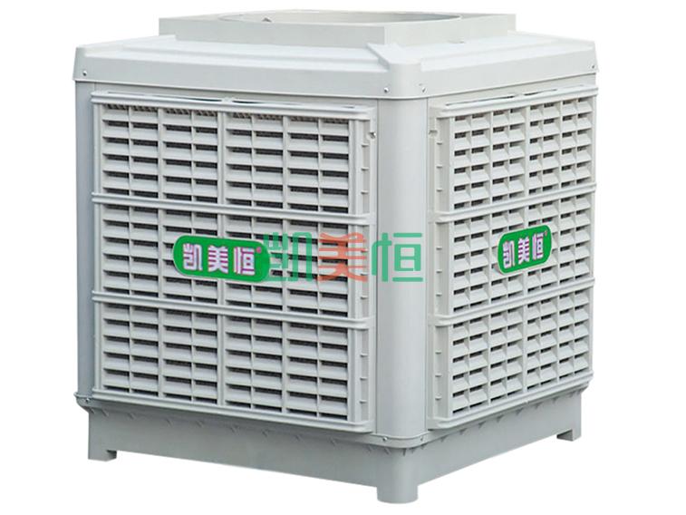 <a href=http://czskf.cn target='_blank'>凱美恒</a><a href=http://czskf.cn/22.html target='_blank'>冷風(fēng)機(jī)</a>